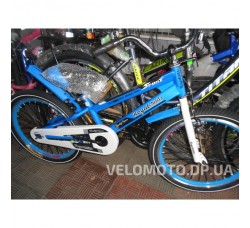 Велосипед детский 16" Royal Sport (синий)	